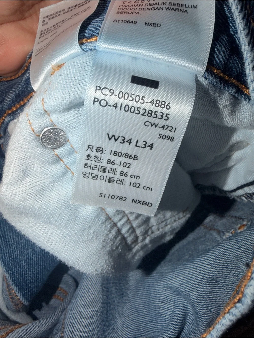Levi's Straight-Leg Blue Denim Jeans